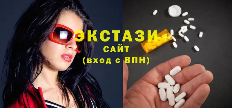 Ecstasy ешки  darknet наркотические препараты  Нестеровская 